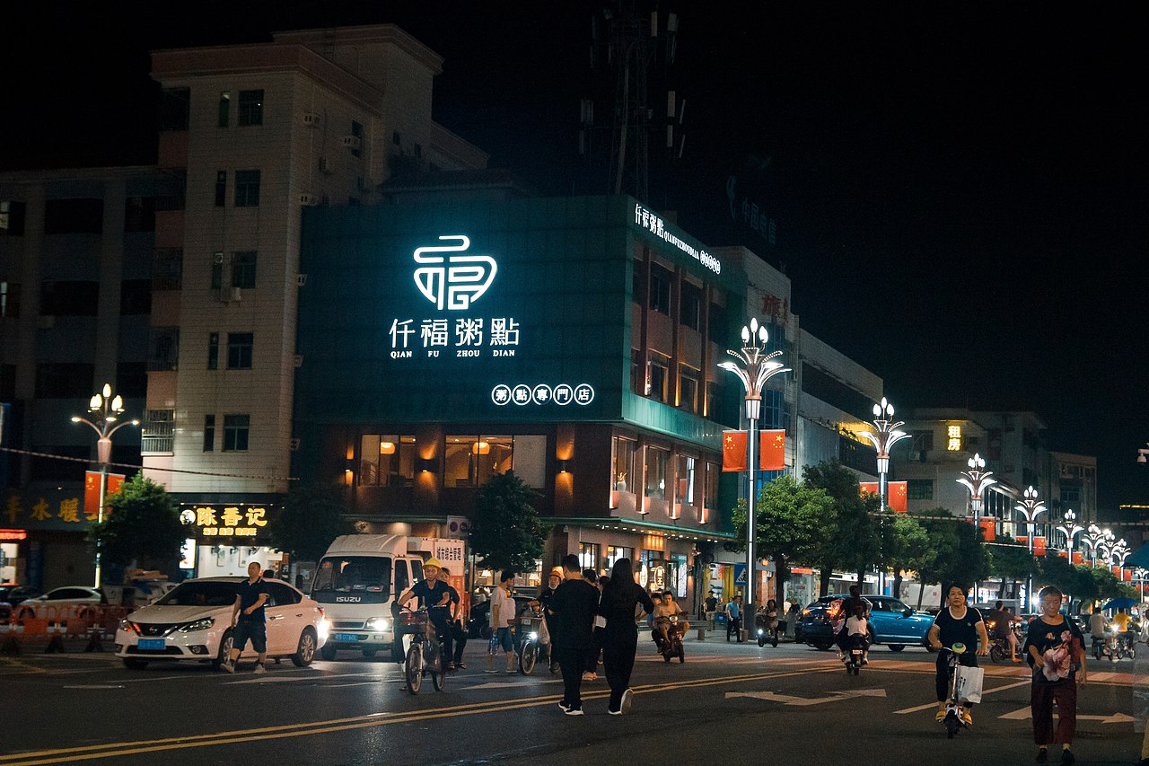 东莞凤岗雁田周边街景城市夜景