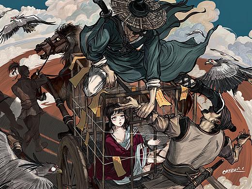《二郎》上卷