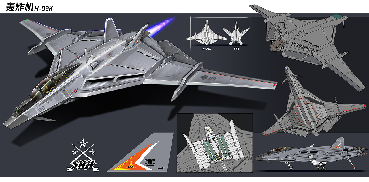 课程作业（图ZMjIzNzQ5NTA0） - 概念设定 - 站酷设计师片方知原创素材 - 站酷ZCOOL