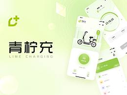 共享首页