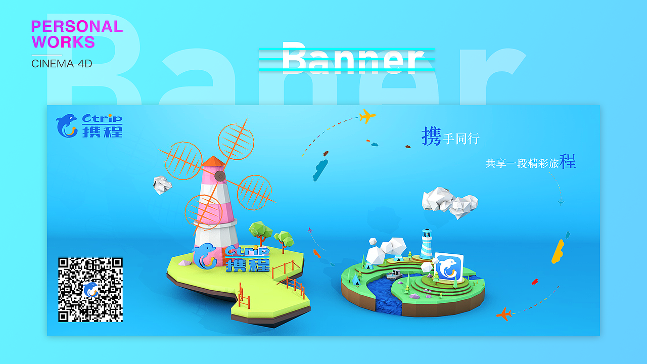 作品集（图ZMTExODUzNDI0） - 其他UI - 站酷设计师丷九張機乄原创素材 - 站酷ZCOOL