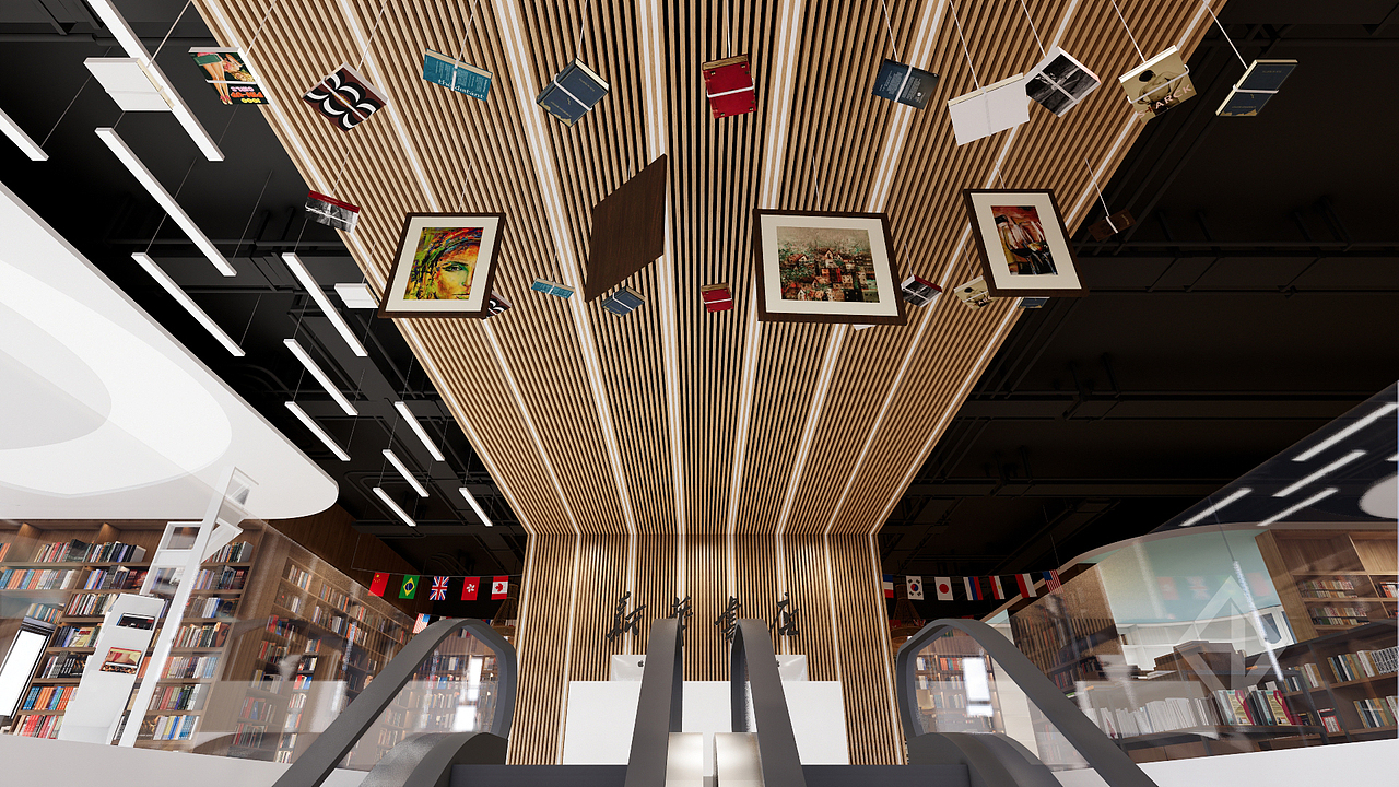 新华书店主题设计