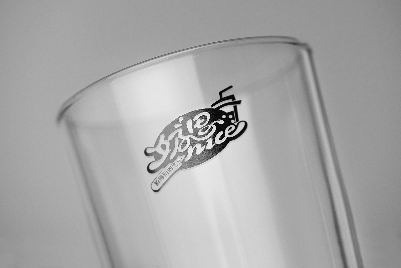 奶思-包装及名片设计