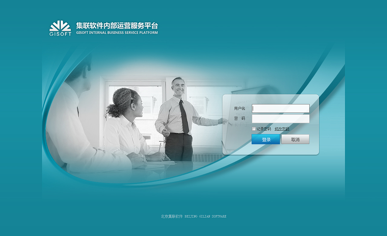 一个小应用软件系统皮肤（图ZMTQzNjY0Mjg=） - 软件界面 - 站酷设计师xiaoxiao8205原创素材 - 站酷ZCOOL
