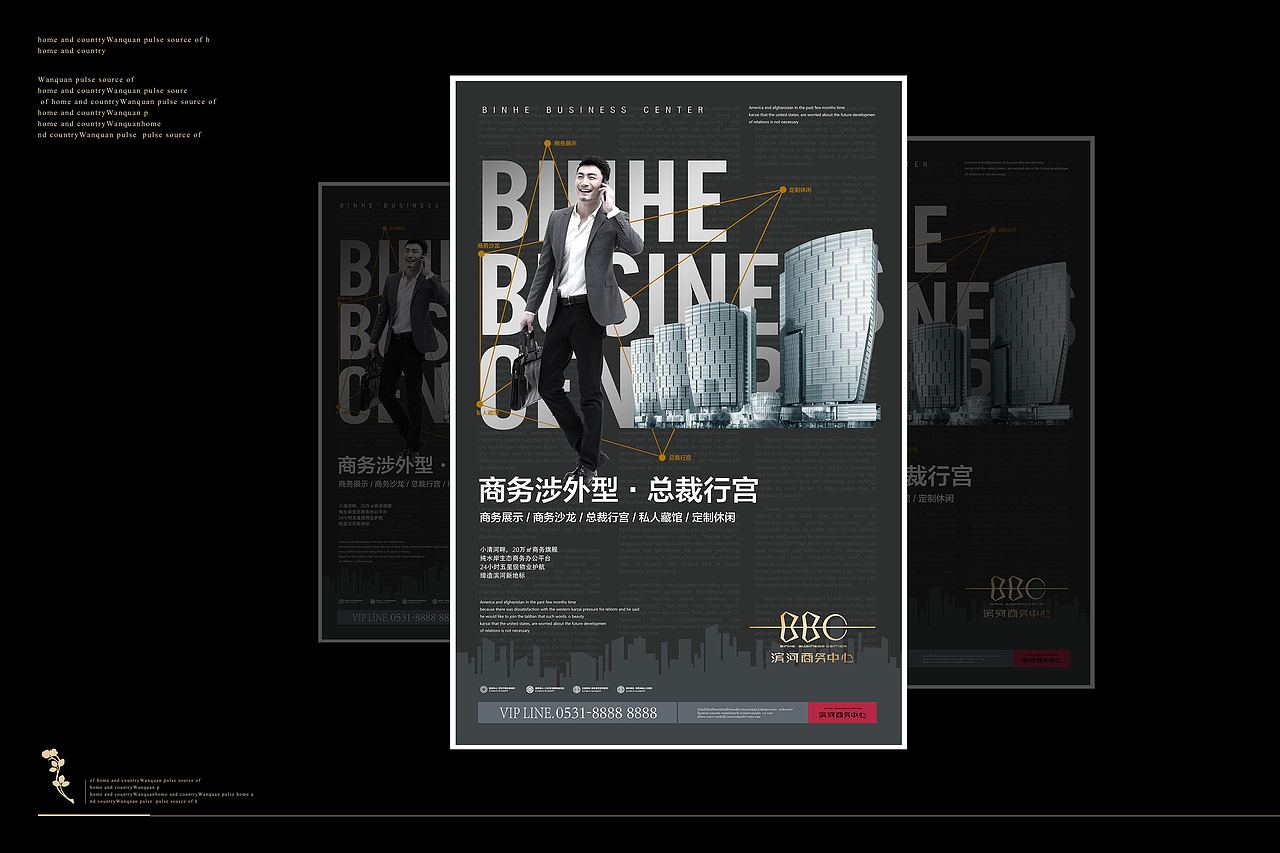 拾梦文化【项目半年总结】