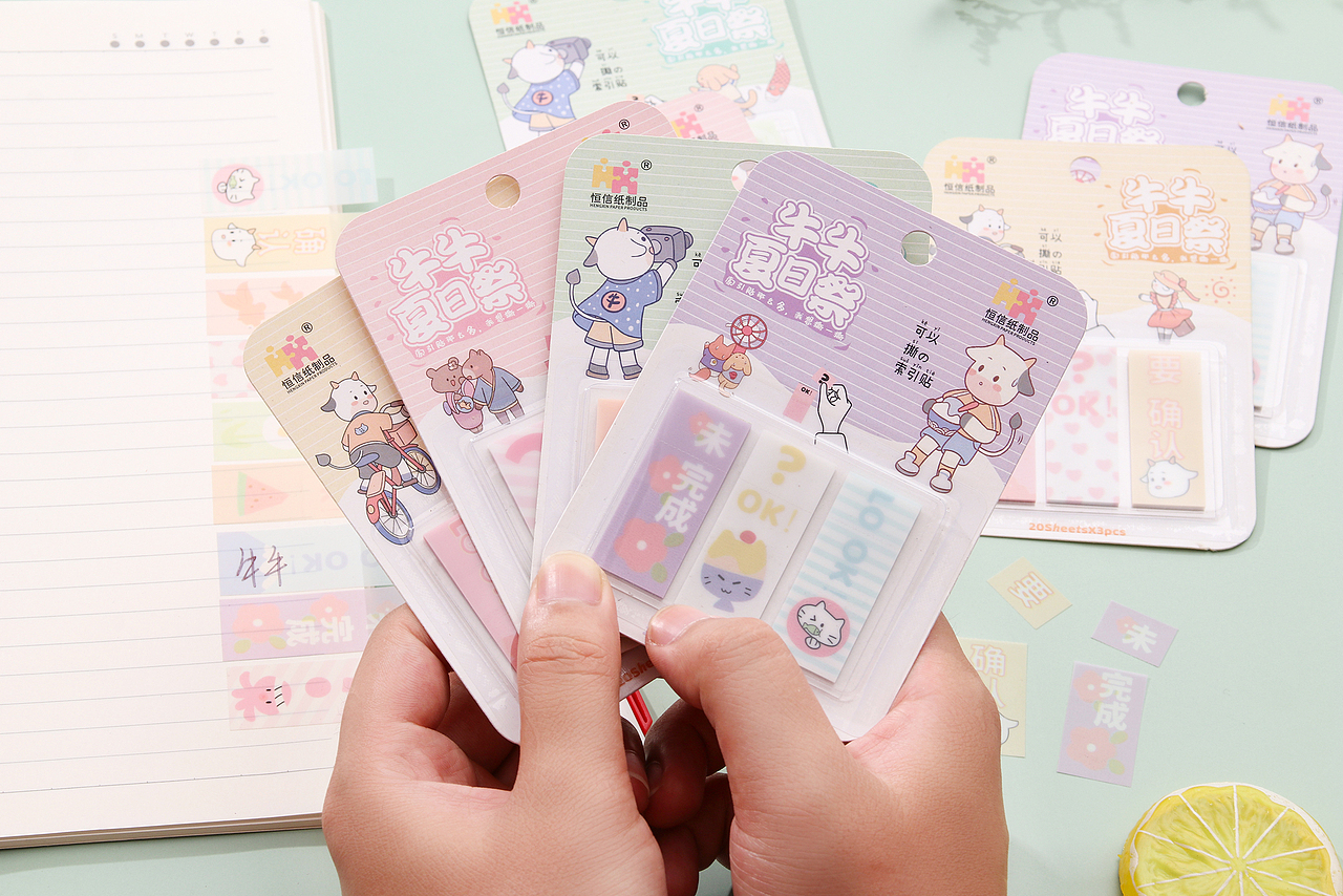 牛牛夏日祭 文具N次贴 文创