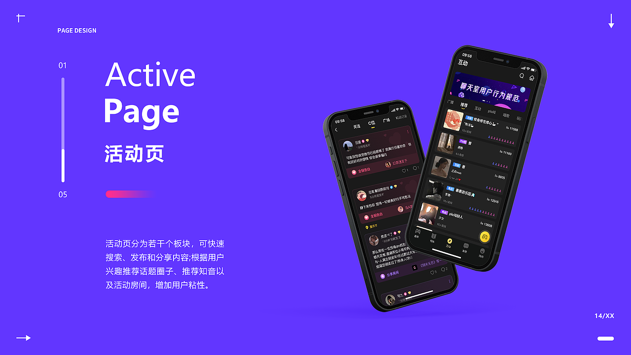 作品集（图ZMjk1ODE2NjEy） - APP界面 - 站酷设计师梦泽南栖原创素材 - 站酷ZCOOL