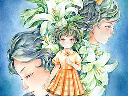 水彩手繪兒童文學《天鵝蕩》封面與內插（己出版）