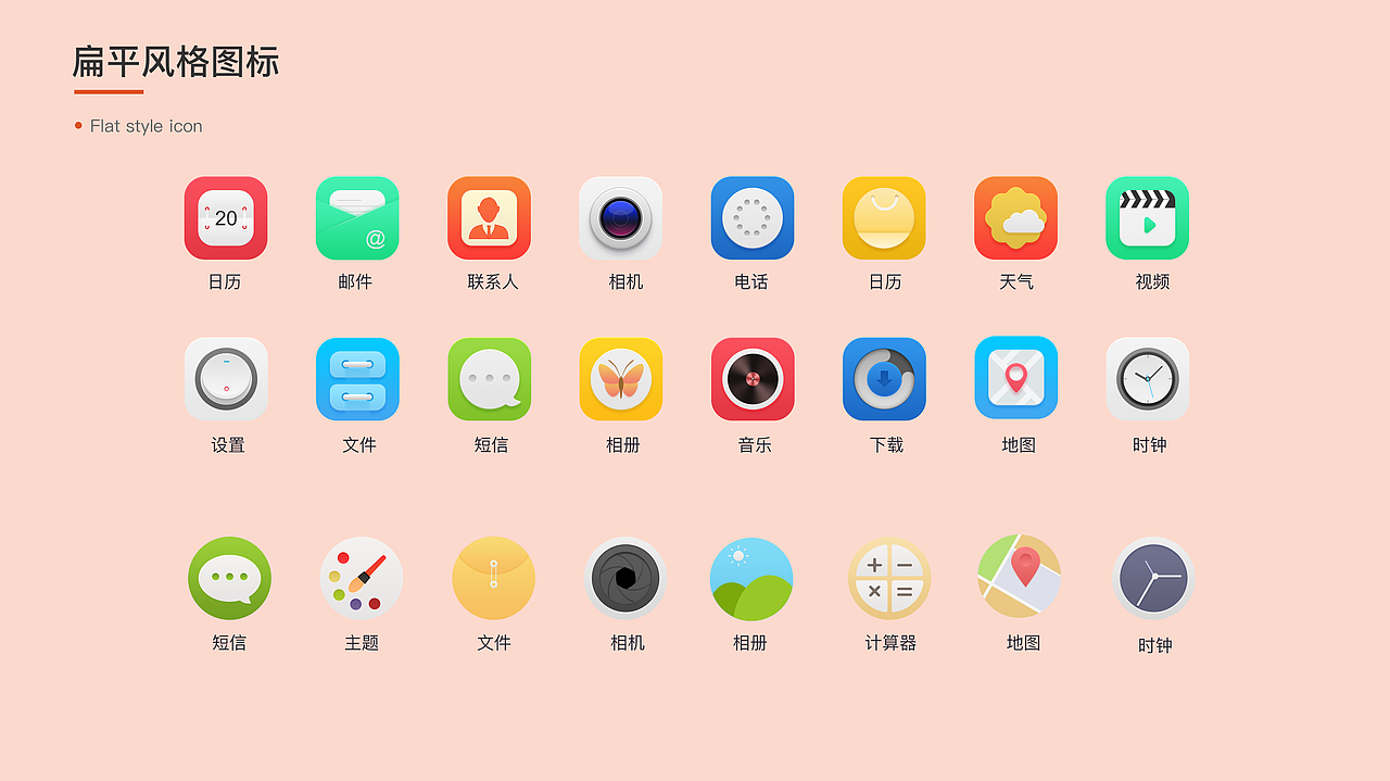 整理部分作品,想寻求新的发展平台!