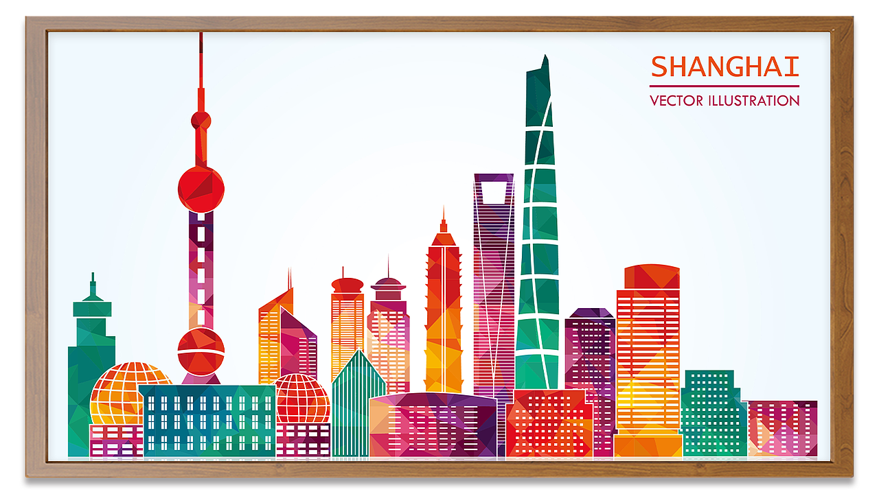 不夜之城——上海