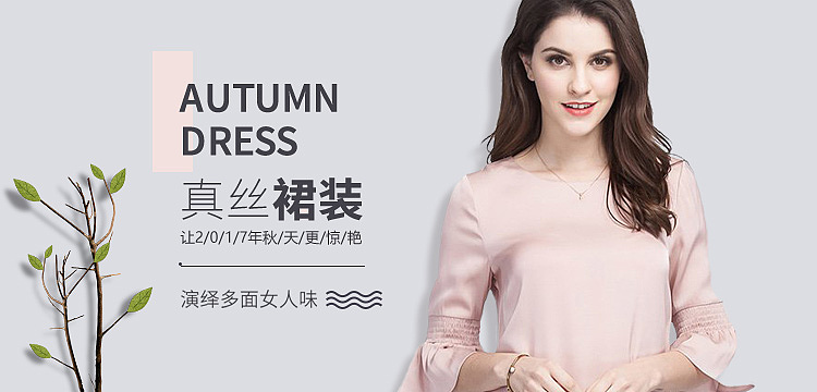 宣传（图ZMTA3NjQ4ODIw） - 运营设计 - 站酷设计师伊祁八千原创素材 - 站酷ZCOOL