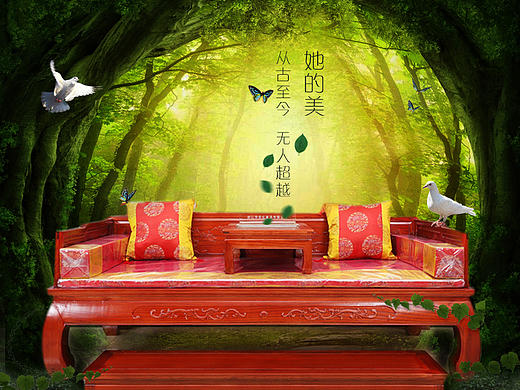 直通车红木家具