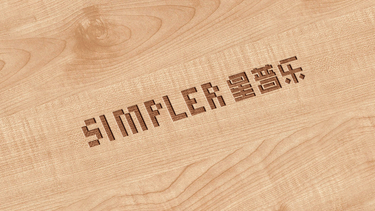 女鞋品牌+餐饮品牌