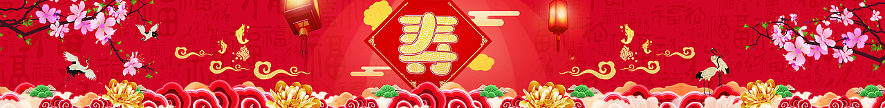 蛋糕的围边（图ZMTMyNDk3NjIw） - 包装 - 站酷设计师一直H安静原创素材 - 站酷ZCOOL