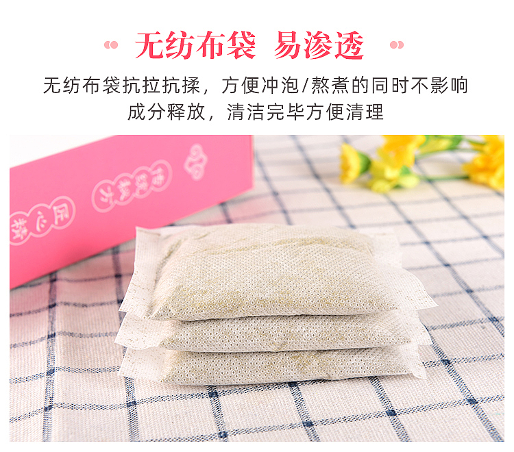 南阳艾草制品天猫装修产品拍照天猫各类产品视频摄影