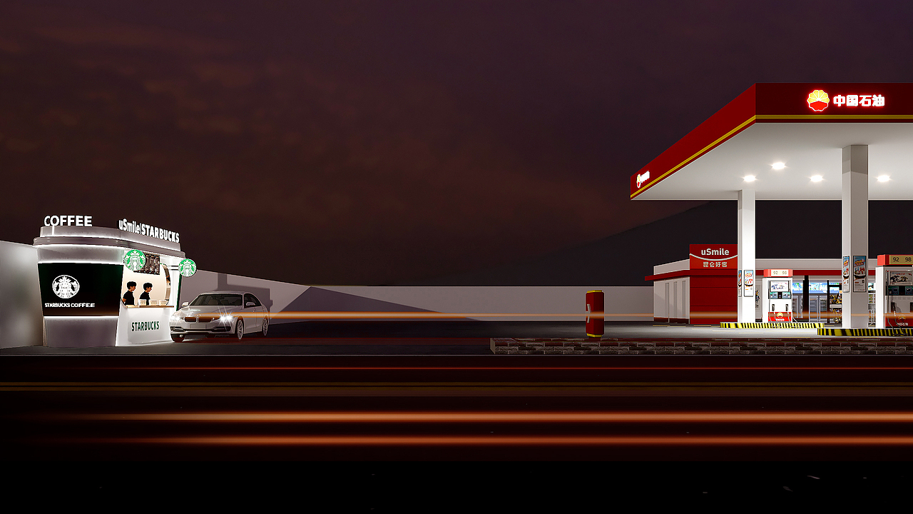 星巴克加油站MINI店（图ZMjgyMTk5ODg0） - 场景 - 站酷设计师W冥王星M原创素材 - 站酷ZCOOL