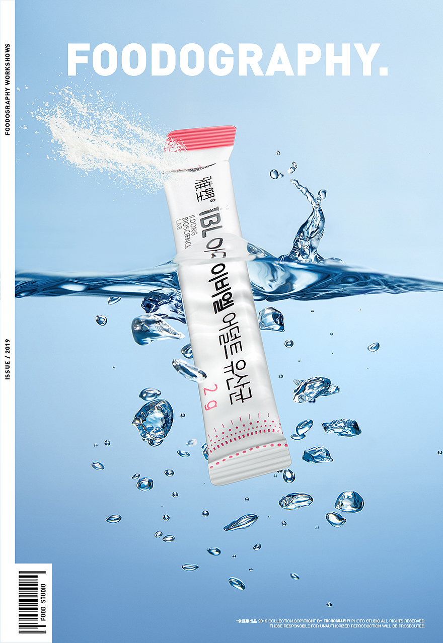 益生菌摄影 | 雅塑 ✖ foodography（图ZMjkyNjUzMTA4） - 产品摄影 - 站酷设计师Foodography原创素材 - 站酷ZCOOL