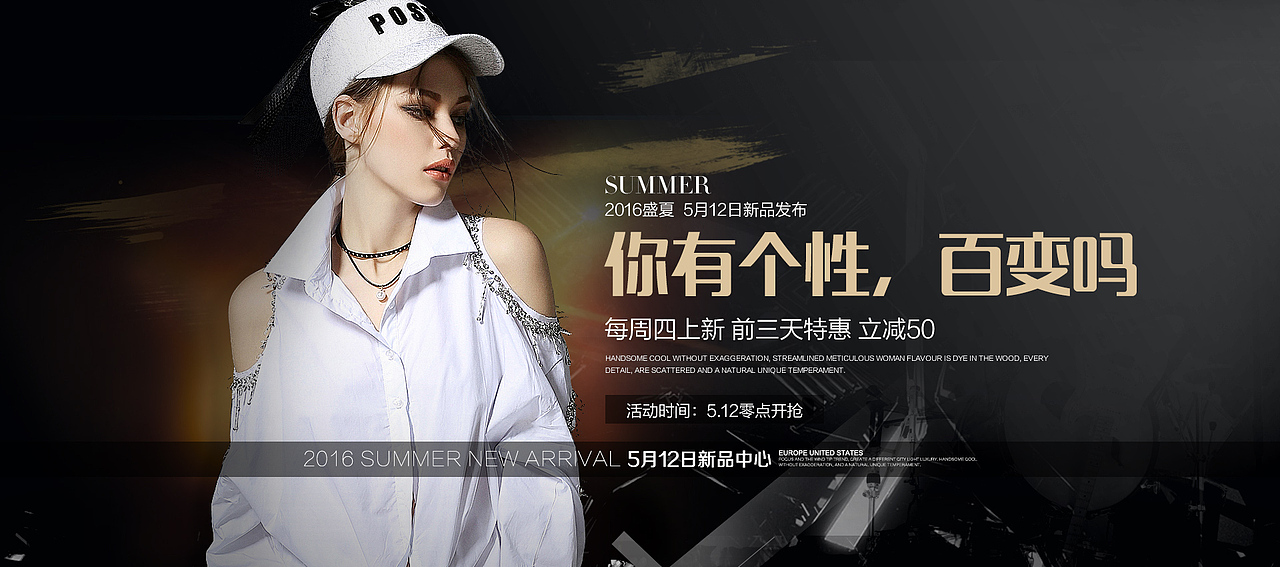 系列海报（图ZNTUyNTc4MDg=） - 海报 - 站酷设计师请叫我橙子君原创素材 - 站酷ZCOOL