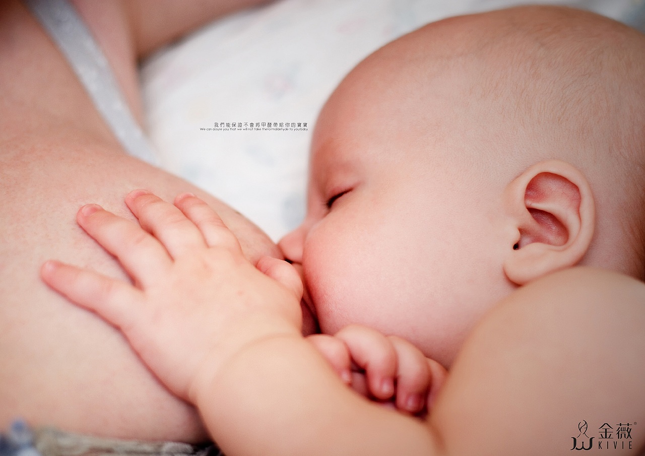 有了金薇宝宝更健康