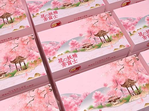 红富士苹果礼盒、高原红苹果礼盒、粉色中国风水果礼盒