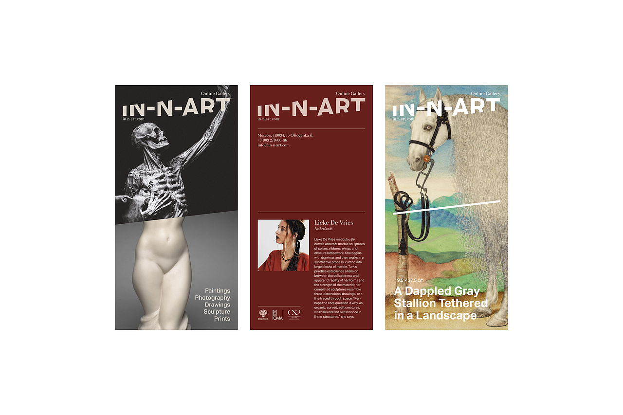 IN-N-ART. Online Gallery of Modern Art（图ZMjM1Mjg2NzQ4） - 品牌 - 站酷设计师Wysota原创素材 - 站酷ZCOOL