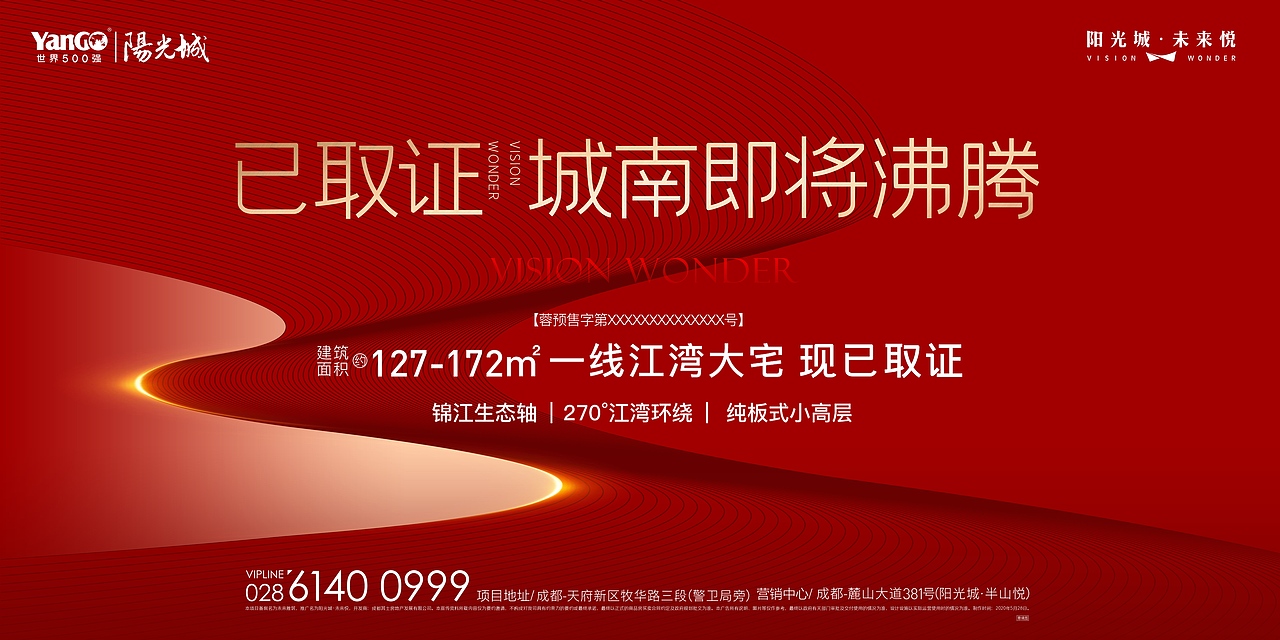 主K（图ZMjg3MzIwMjQ4） - 宣传物料 - 站酷设计师可望9原创素材 - 站酷ZCOOL