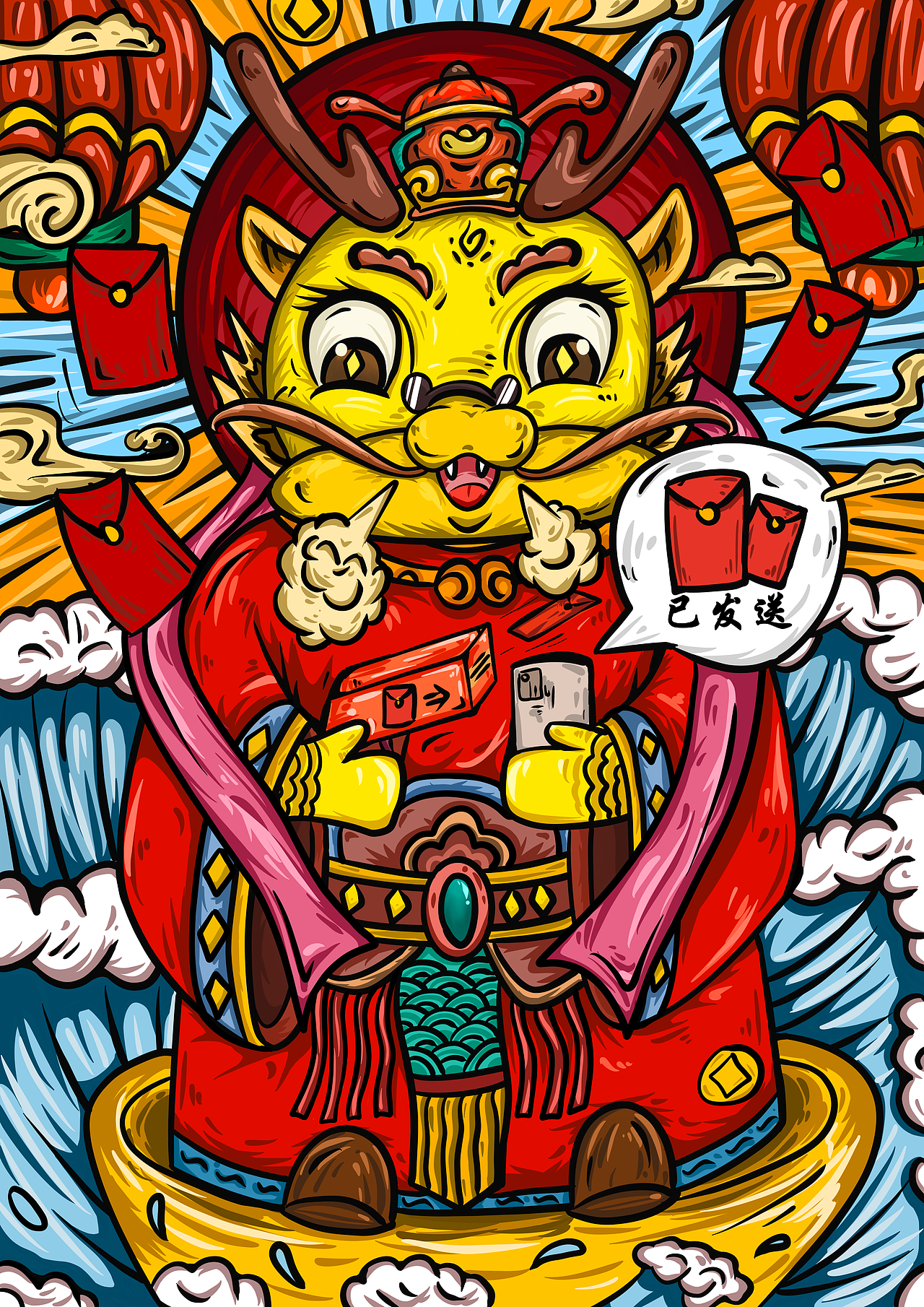 国潮龙年插画设计