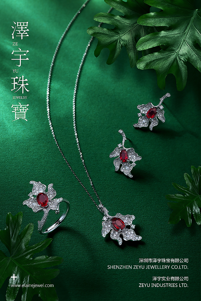 泽宇珠宝香港展形象海报