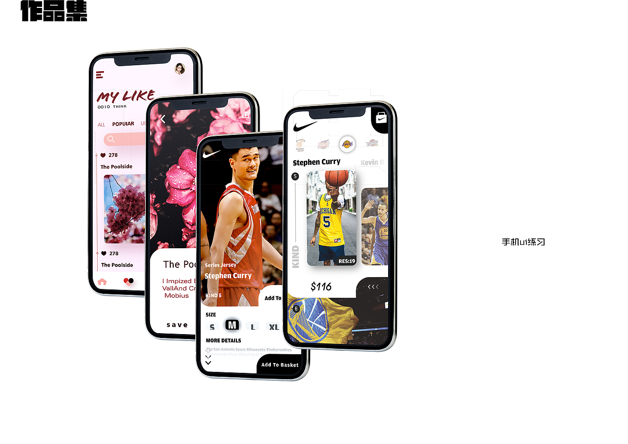 HR请看这里·作品集2019（图ZMTgyOTgwMjQ4） - 其他 - 站酷设计师姚靓仔原创素材 - 站酷ZCOOL