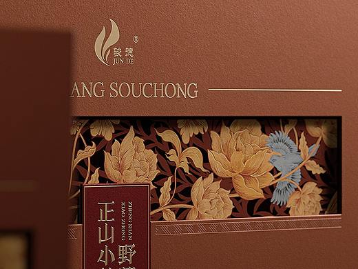骏德茶业®x古戈 | 自然造物·天然成诗