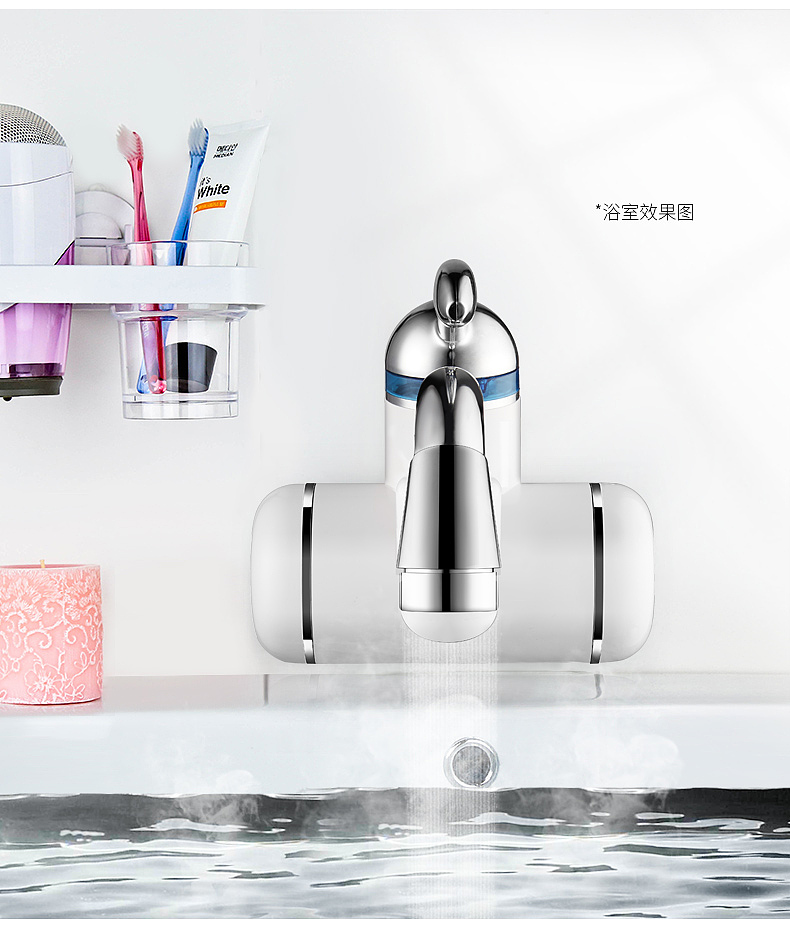 热水龙头详情描述