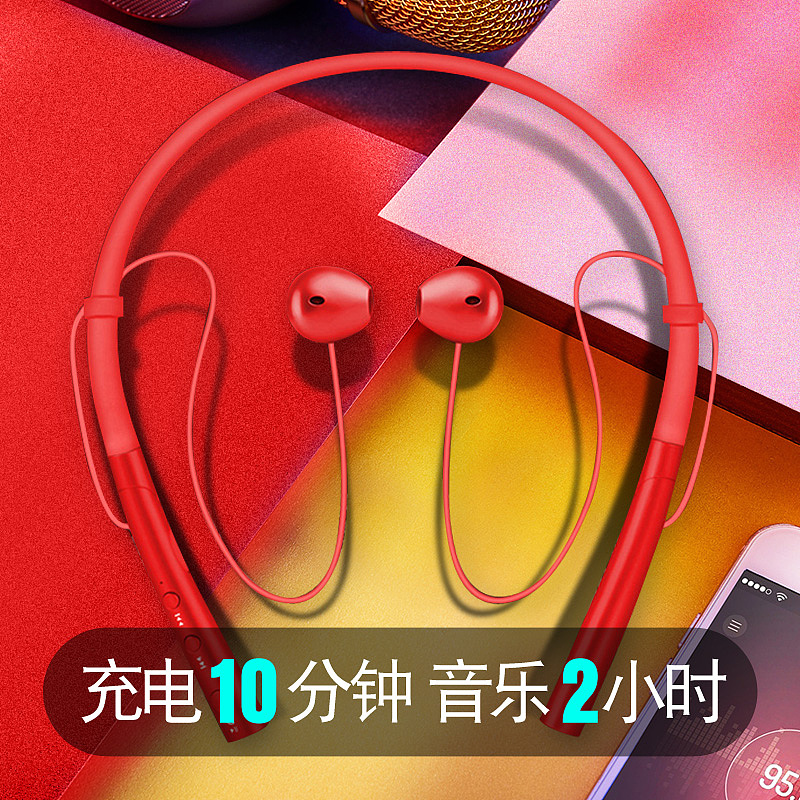 耳机主图（图ZMTE0NDQzNTg4） - 电商 - 站酷设计师卓设电子商务原创素材 - 站酷ZCOOL