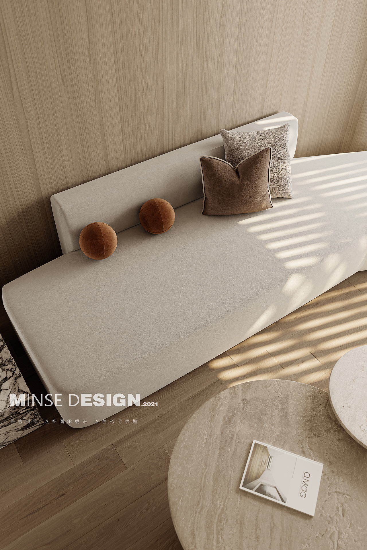 space 自宅 X 交织平衡（图ZMjU1MTI5Mzg4） - 家装设计 - 站酷设计师民舍制作空间设计原创素材 - 站酷ZCOOL