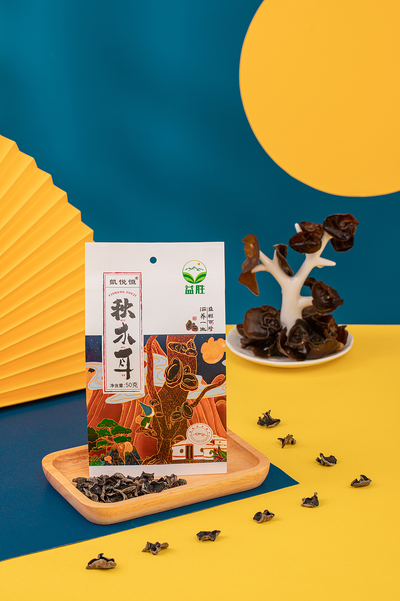 光影记出品 - 电商产品菌菇类干货拍摄（图ZMTk2NTM4MjA4） - 产品摄影 - 站酷设计师光影记摄影工作室原创素材 - 站酷ZCOOL