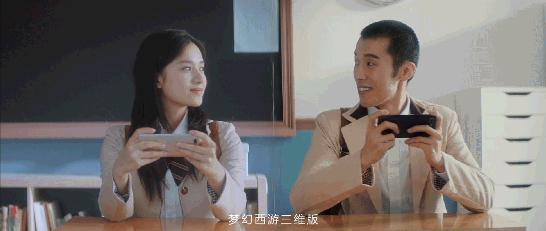 《我是主角》梦幻西游三维版品牌篇TVC（图ZMjgyODc2NjQ0） - 宣传片 - 站酷设计师网易游戏JUSTFUN原创素材 - 站酷ZCOOL
