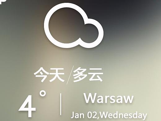 線性圖標(biāo)（個(gè)人主頁(yè)-ZMjQ5NTQ4MDA=） - APP界面 - 站酷設(shè)計(jì)師峰蕭蕭兮原創(chuàng)素材 - 站酷ZCOOL