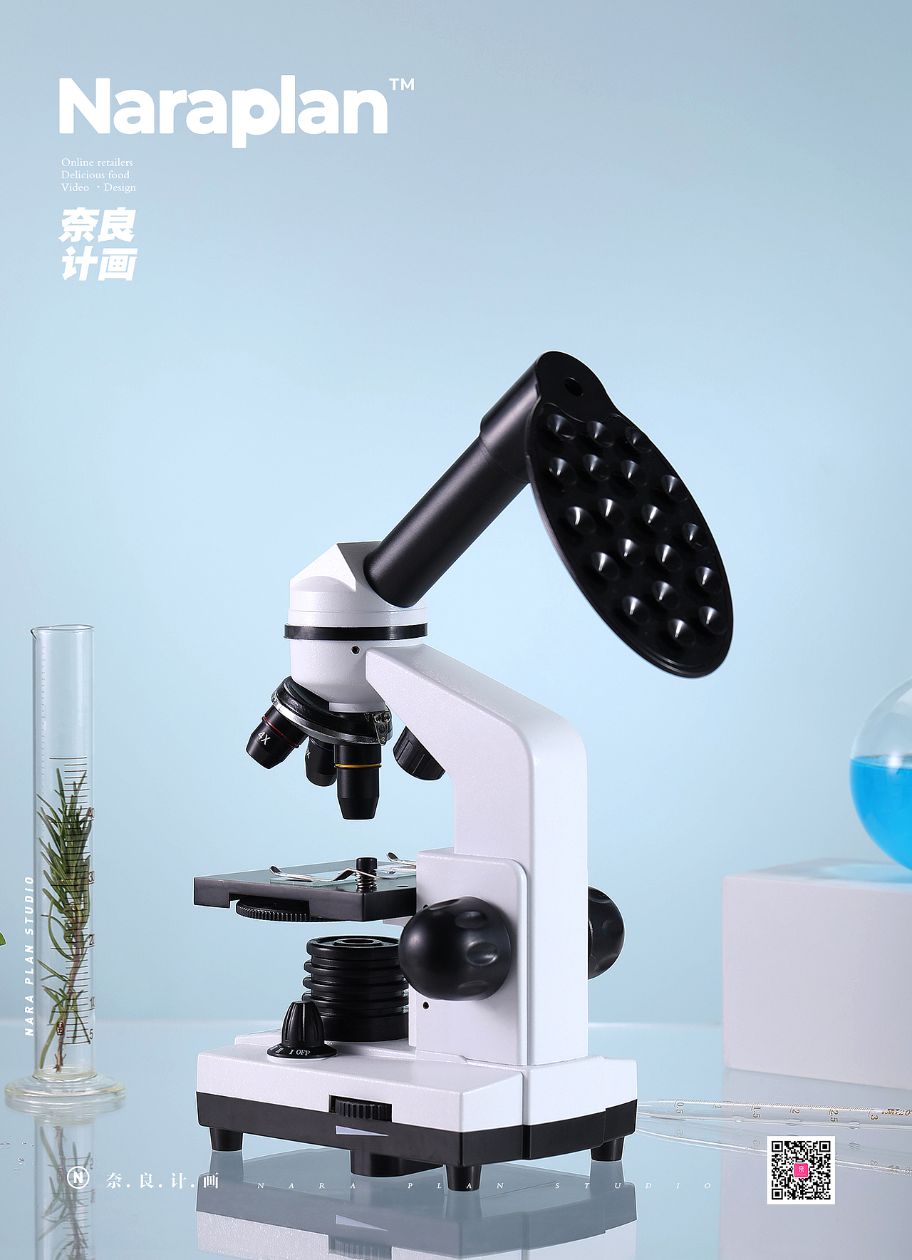 科技感MIC显微镜产品拍摄 | 奈良计画商业摄影（图ZMTc5MDg5MDk2） - 产品摄影 - 站酷设计师萘良计画原创素材 - 站酷ZCOOL