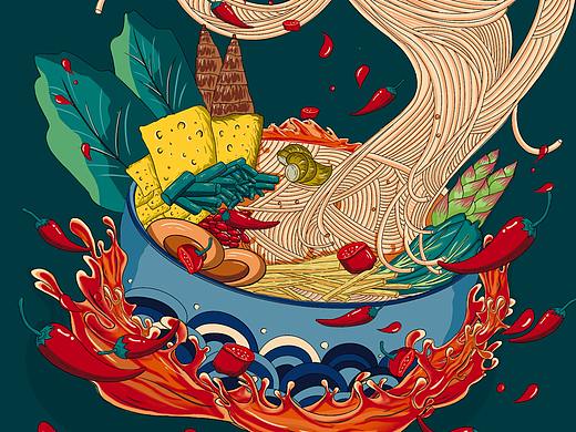 螺蛳粉插画