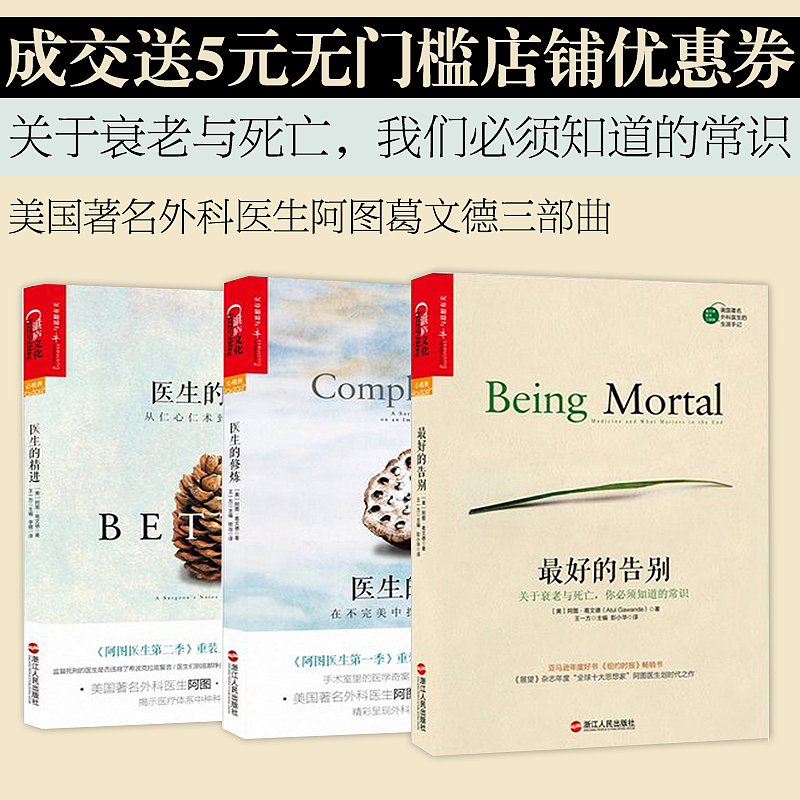 2016年上部分直通车展示【26P更新中】（图ZNDcwODc1NDg=） - 电商 - 站酷设计师绝谷公子原创素材 - 站酷ZCOOL