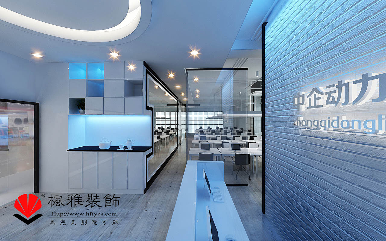 现代办公室装修-合肥办公室装修-办公室装修效果图