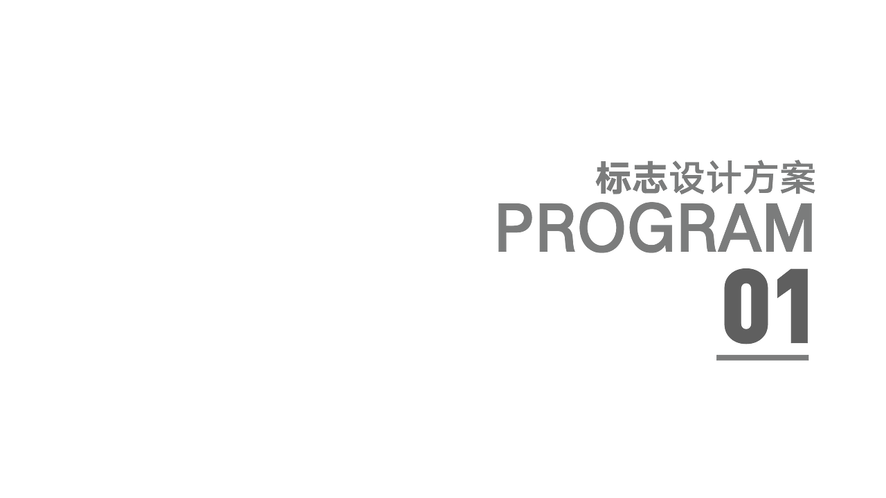 影视传媒