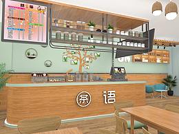 奶茶菜单