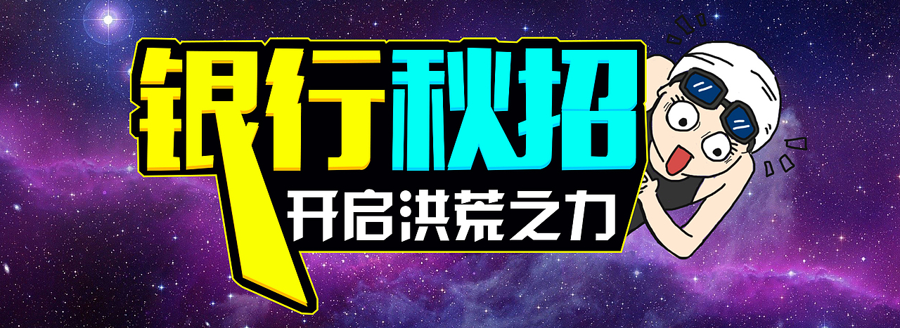 No2（图ZODAwOTEyMDQ=） - 其他UI - 站酷设计师扒塄我干哈原创素材 - 站酷ZCOOL