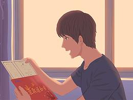宪法
