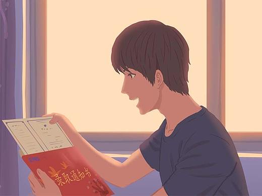 我与宪法