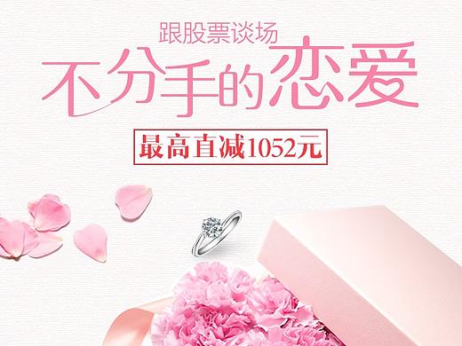 17520（个人主页-ZMzMzNTc2MjQ=） - 其他UI - 站酷设计师MAOZHUA猫爪原创素材 - 站酷ZCOOL