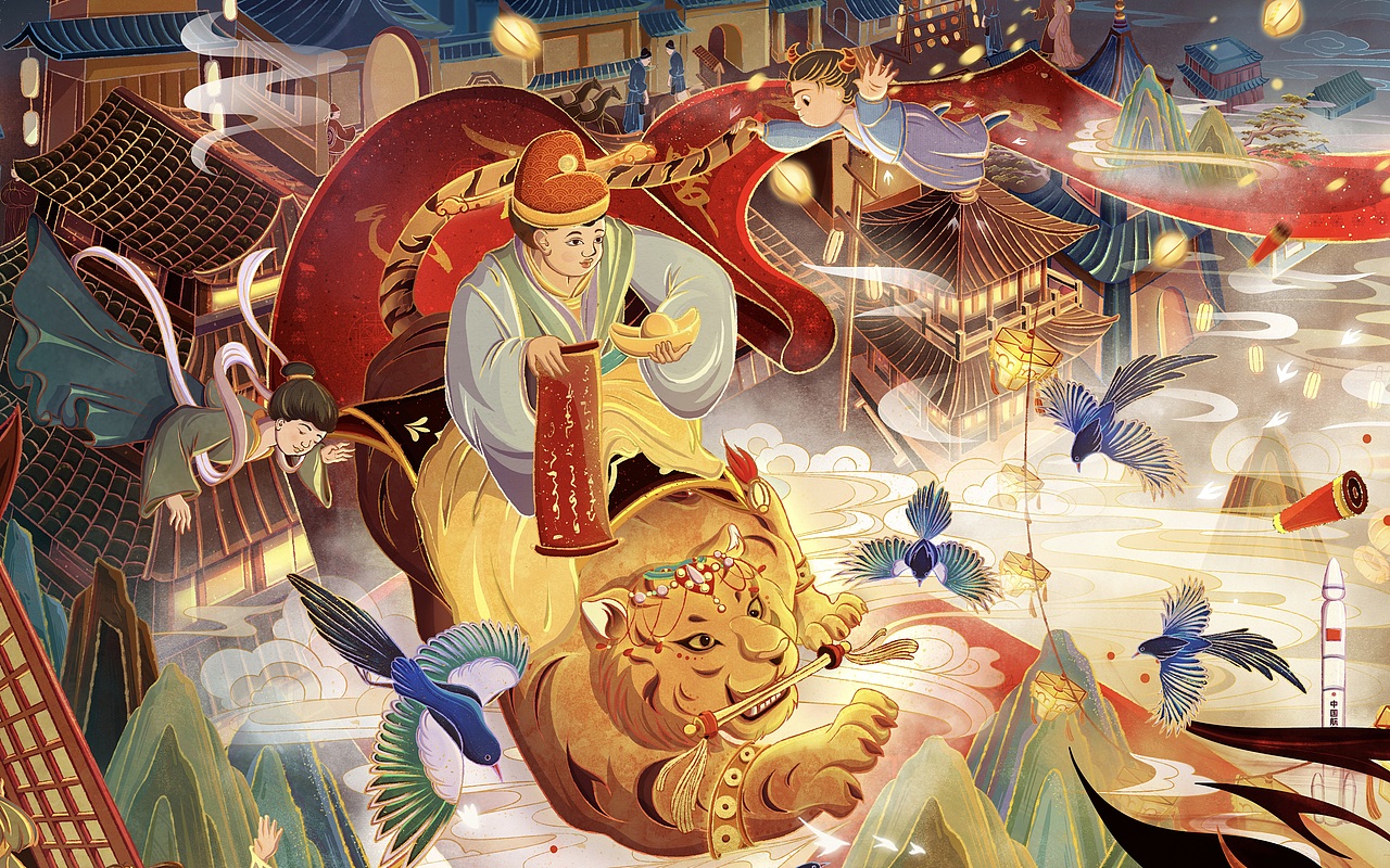 2022｜虎令·新生（图ZMjc2ODM1ODQ0） - 创作习作 - 站酷设计师一只长颈鹿鹿原创素材 - 站酷ZCOOL