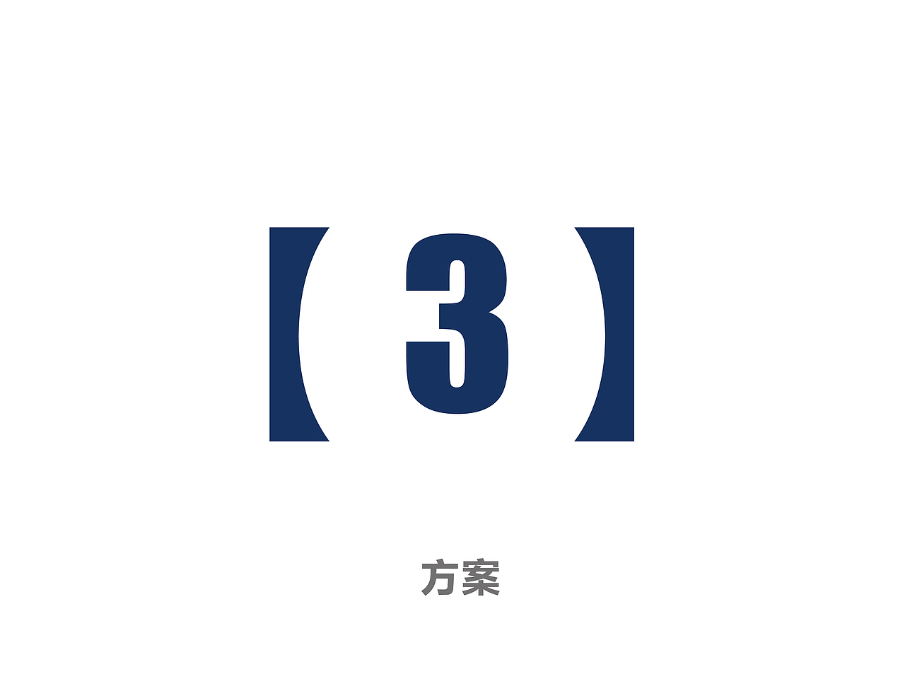 长龙珠宝logo设计方案（图ZNDk5MTAxMTI=） - Logo - 站酷设计师TO先森原创素材 - 站酷ZCOOL