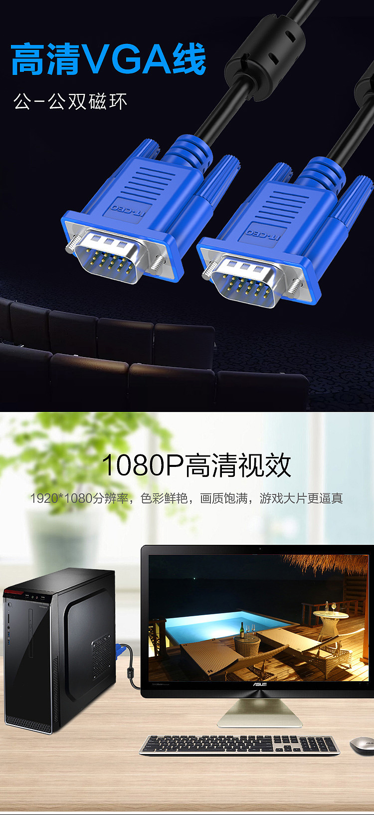 日常（图ZMTIzNDgxNjQw） - 电商 - 站酷设计师linlin2014原创素材 - 站酷ZCOOL