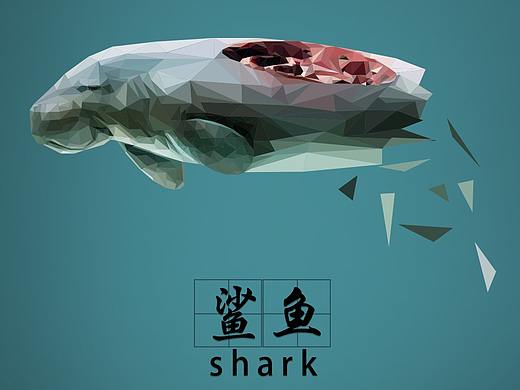 公益海报